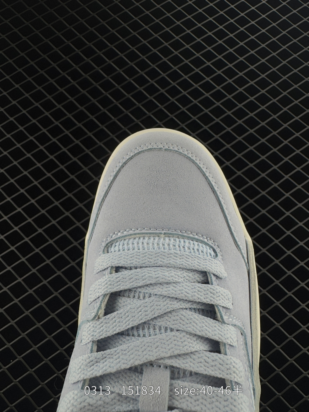 Nike Air Jordan 4 Retro RM